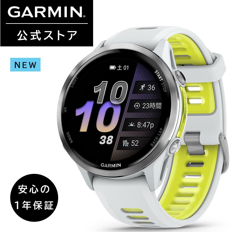 GARMIN（ガーミン） GARMIN 970 スマートウォッチ GPSランニング