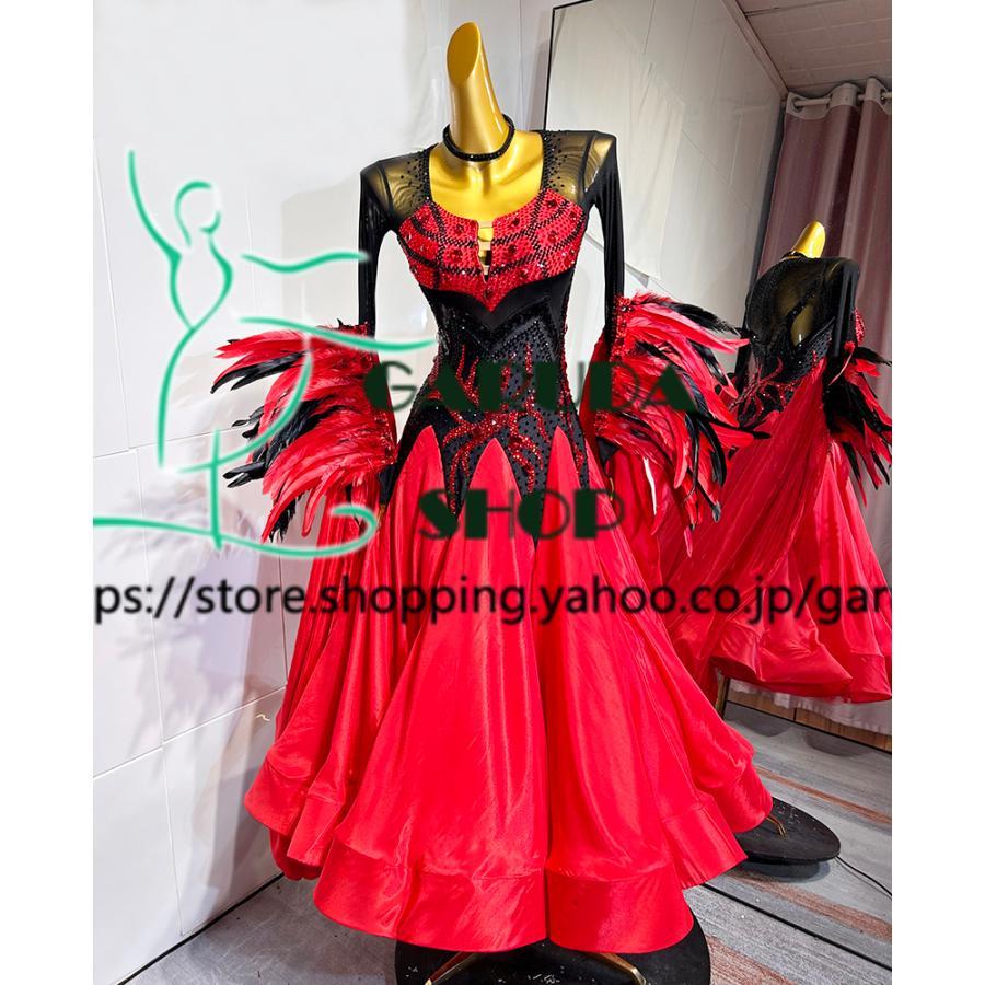 Garuda SHOP レディース社交ダンス衣装 競技ドレス モダンドレス高級