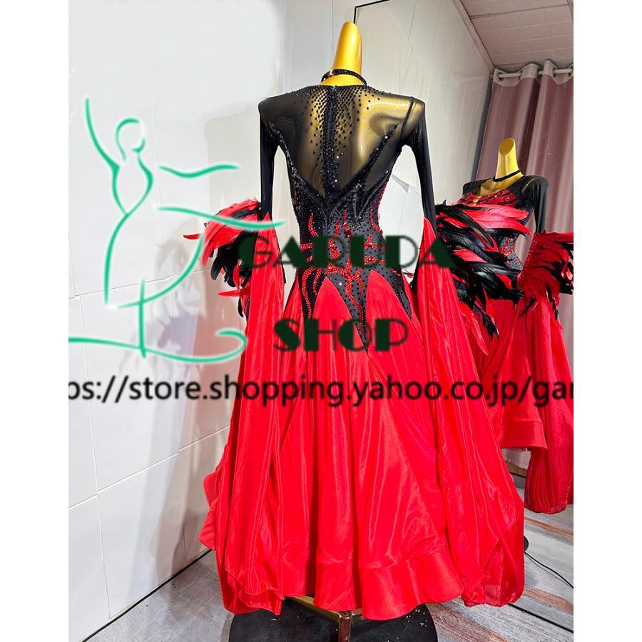 Garuda SHOP レディース社交ダンス衣装 競技ドレス モダンドレス高級