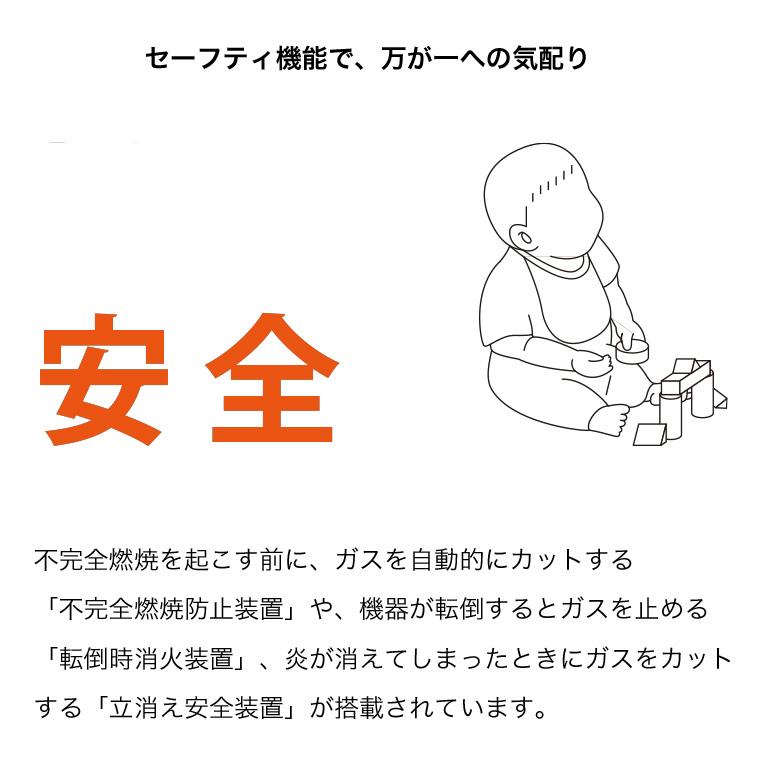 リンナイ（Rinnai） ガスストーブ R-852PMS3(D) 2.0mガスコード付 都市