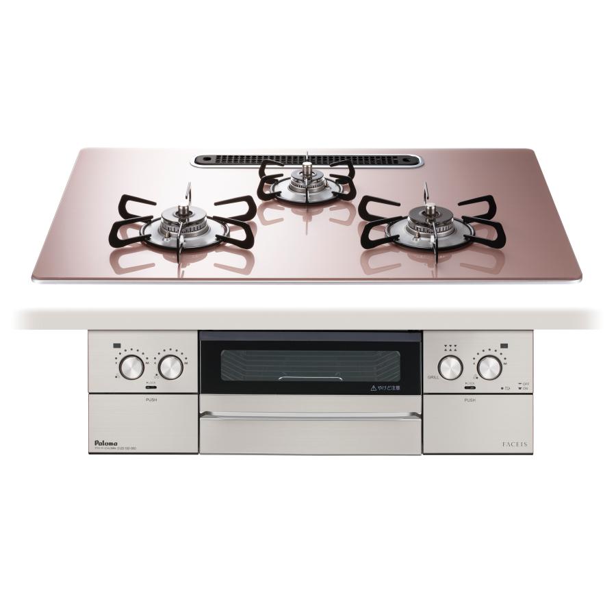 パロマ（Paloma） 【標準工事費込み】 ビルトインガスコンロ PD-893WS