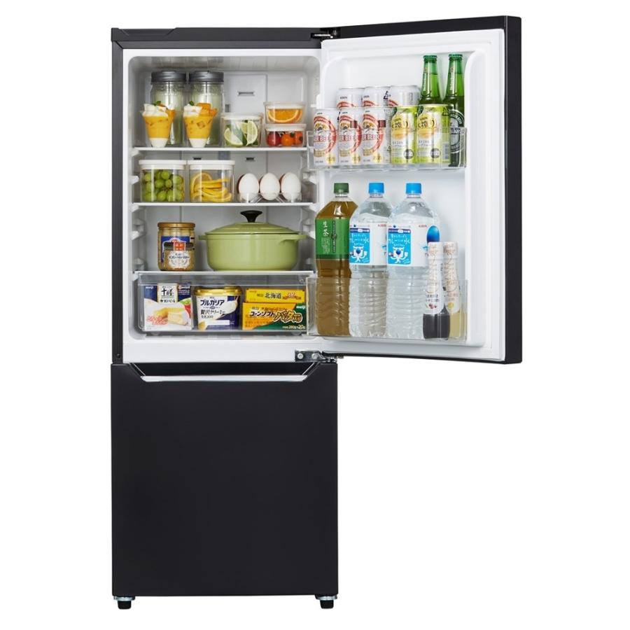 ハイセンス Hisense 150L 2ドア冷蔵庫 パールブラック HR-D15AB : GBFT