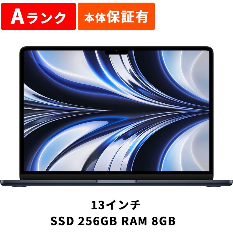 iPad Apple アップル MacBook Air M2 2022 ノートPC 中古 整備済み品