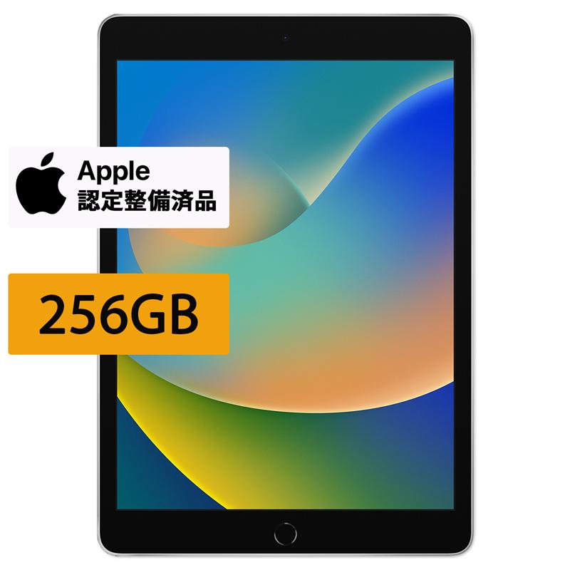 iPad 【Apple認定整備済み製品】iPad 第9世代 本体 中古 バッテリー残