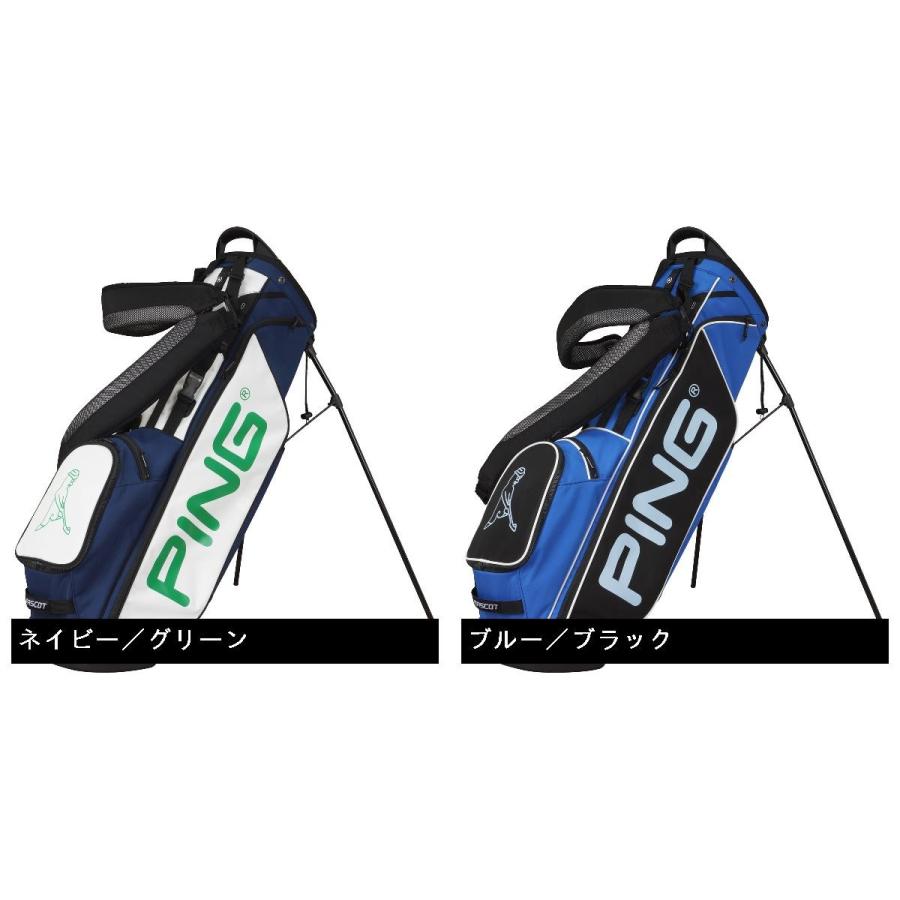 PING（ピン） PING GDO限定 カスタムスタンドキャディバッグ : GDO