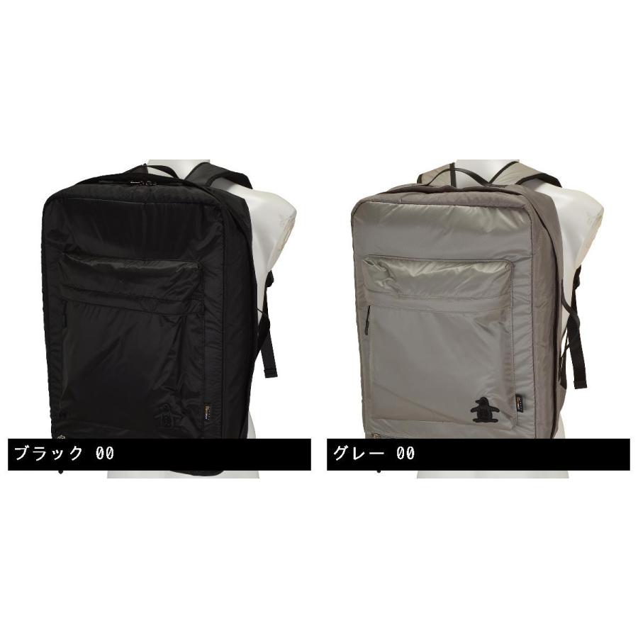 Munsingwear（マンシングウェア） リュックサック : GDOゴルフショップ