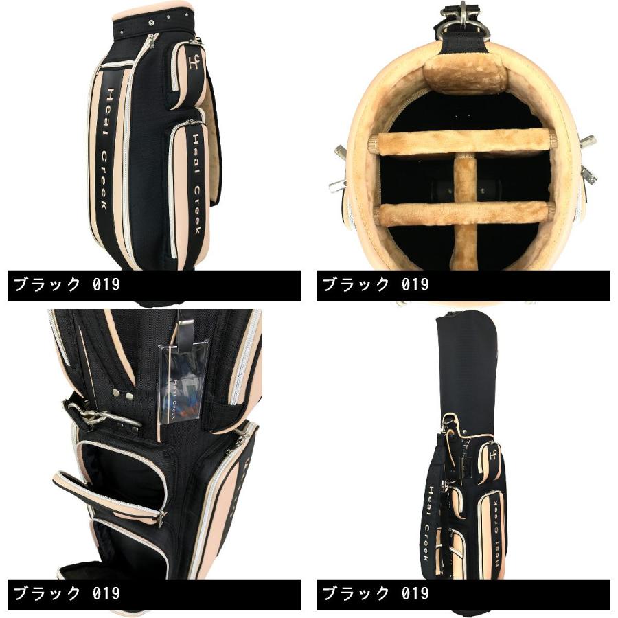 Heal Creek（ヒールクリーク） キャディバッグ : GDOゴルフショップ