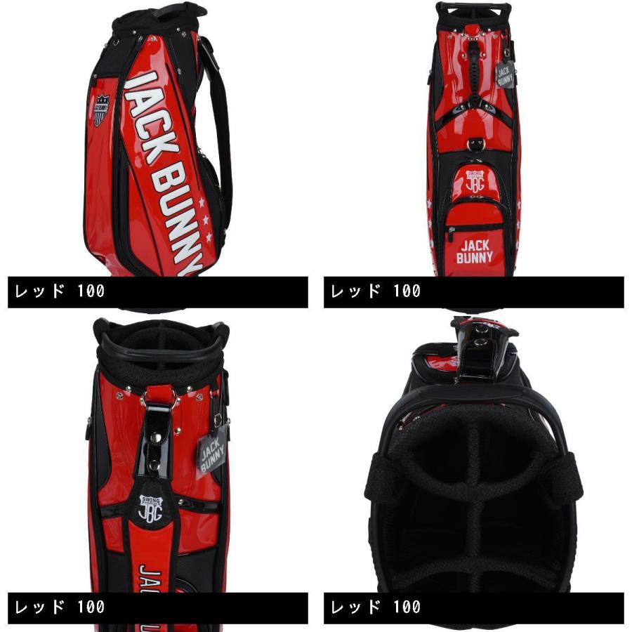 Jack Bunny!!（ジャックバニー） 自立エナメルキャディバッグ : GDO