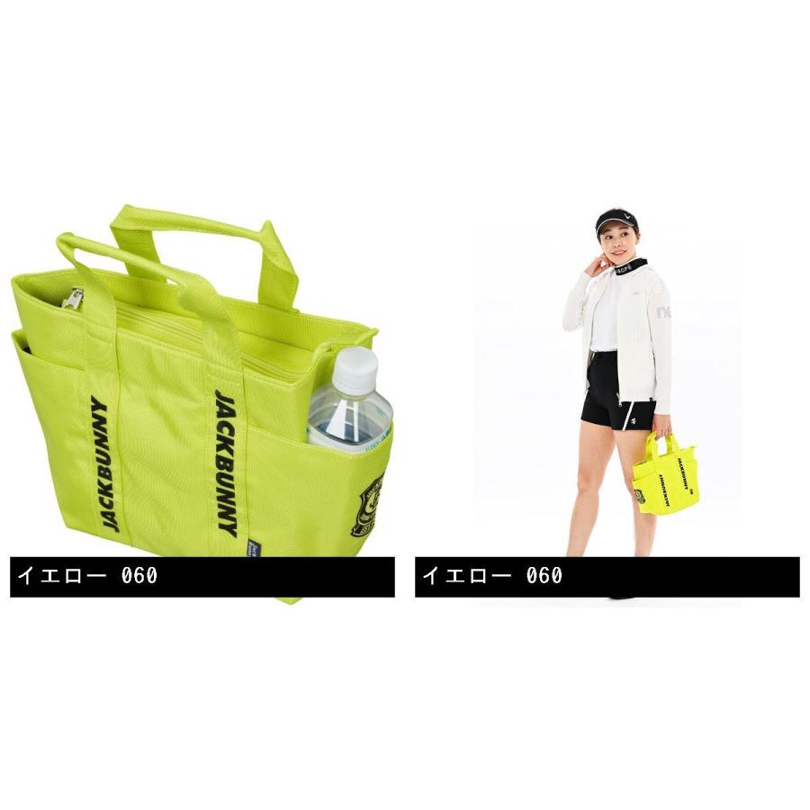 Jack Bunny!!（ジャックバニー） カートバッグ : GDOゴルフショップ