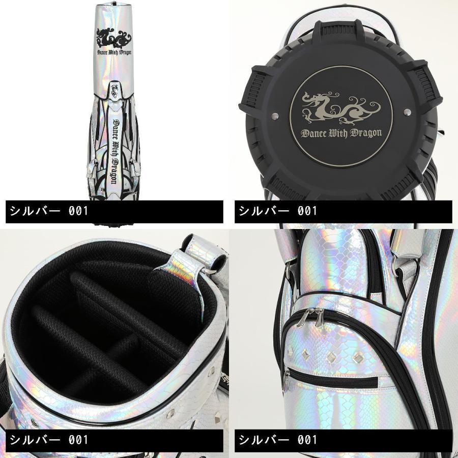 Dance With Dragon（ダンスウィズドラゴン） ホロパイソン エナメル