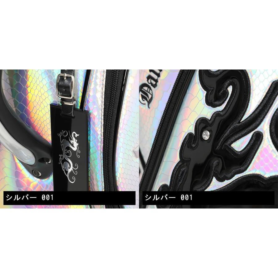 Dance With Dragon（ダンスウィズドラゴン） ホロパイソン エナメル