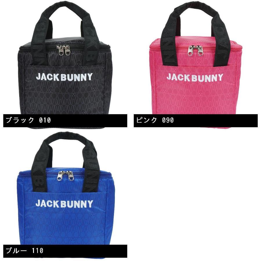 Jack Bunny!!（ジャックバニー） 保冷カートバッグ : GDOゴルフ