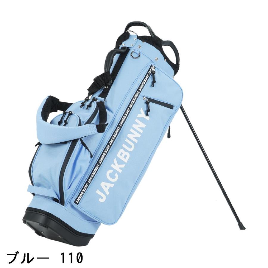 Jack Bunny!!（ジャックバニー） スタンドキャディバッグ : GDOゴルフ