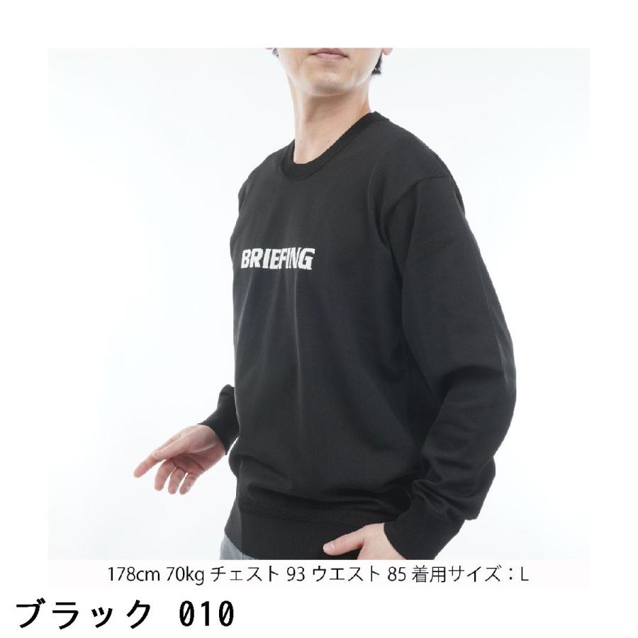 BRIEFING GOLF（ブリーフィングゴルフ） ブリーフィング BRIEFING WR