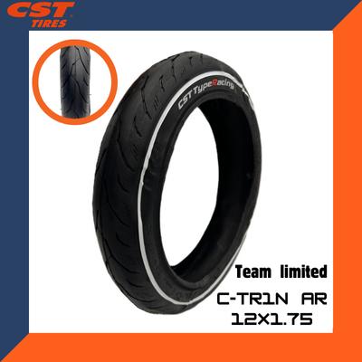 ランバイクタイヤ CST C-TR1N AR 12×1.75 12インチ チームリミテッド