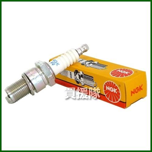 NGK 日本特殊陶業 スパークプラグ No.3110 分離型 B-2 : ヒラキ