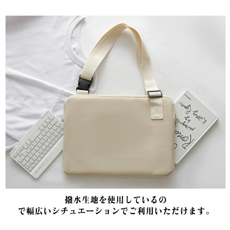 パソコンバッグ ショルダーバッグ ノートパソコン PCバッグ 薄型 軽量