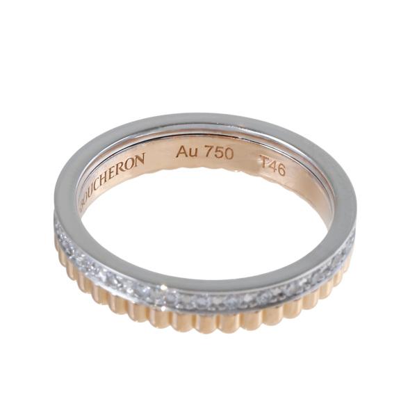 BOUCHERON（ブシュロン） キャトルラディアント ダイヤモンド リング