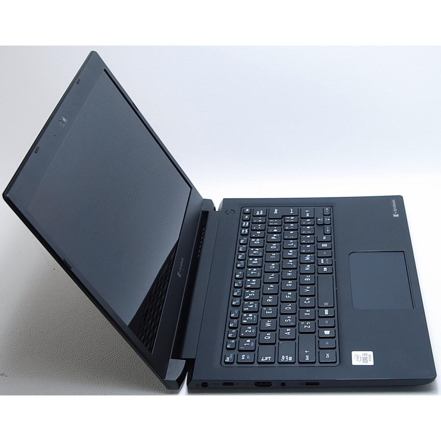 dynabook（ダイナブック） 東芝 TOSHIBA dynabook S73/FS 第10世代