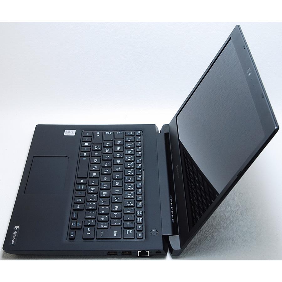 dynabook（ダイナブック） 東芝 TOSHIBA dynabook S73/FS 第10世代