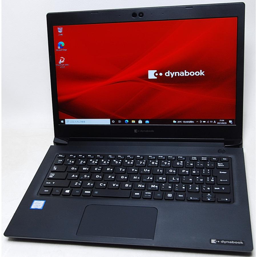 dynabook（ダイナブック） 東芝 TOSHIBA dynabook S73/DP 第8世代 Core