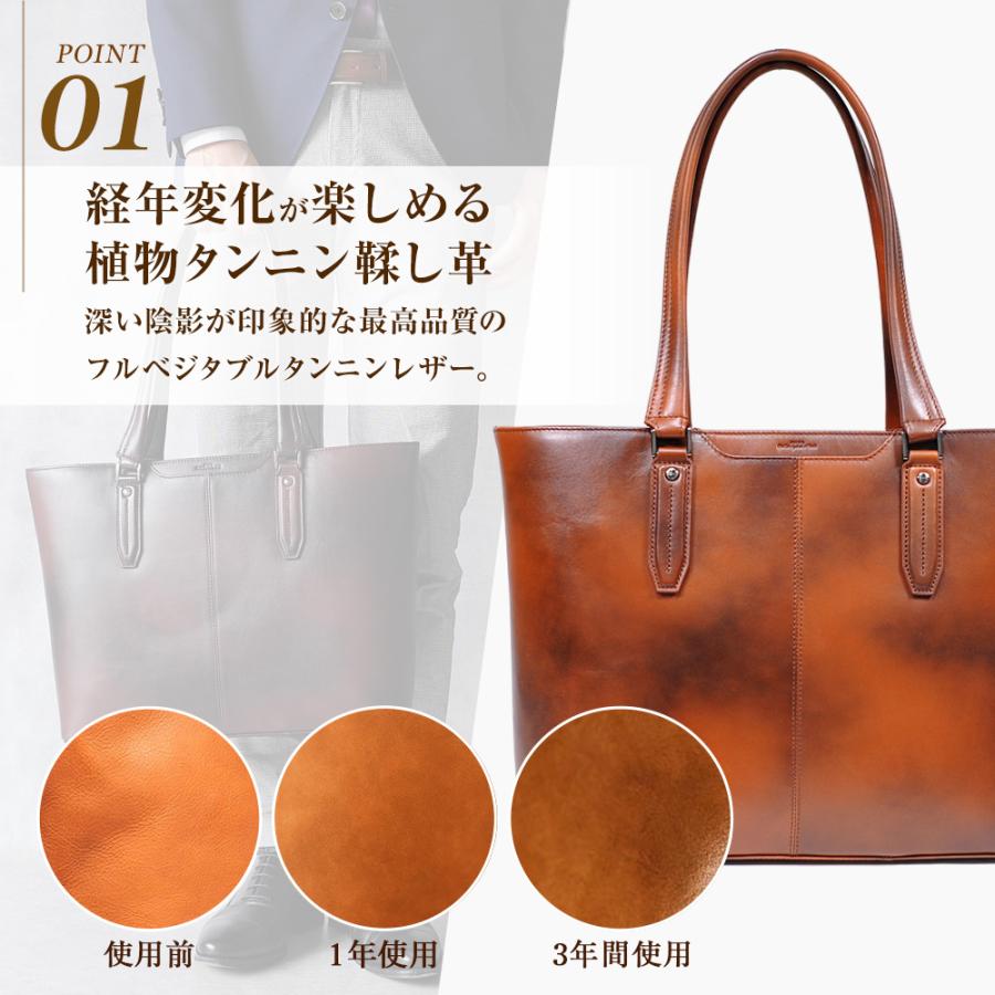 JOYA（ジョヤ） トートバッグ メンズ 本革 ビジネスバッグ トート 大