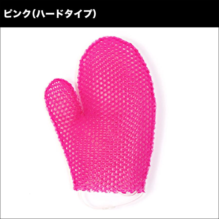 スプラコール（Supracor） ハニカムスポンジ バスミット ハードタイプ