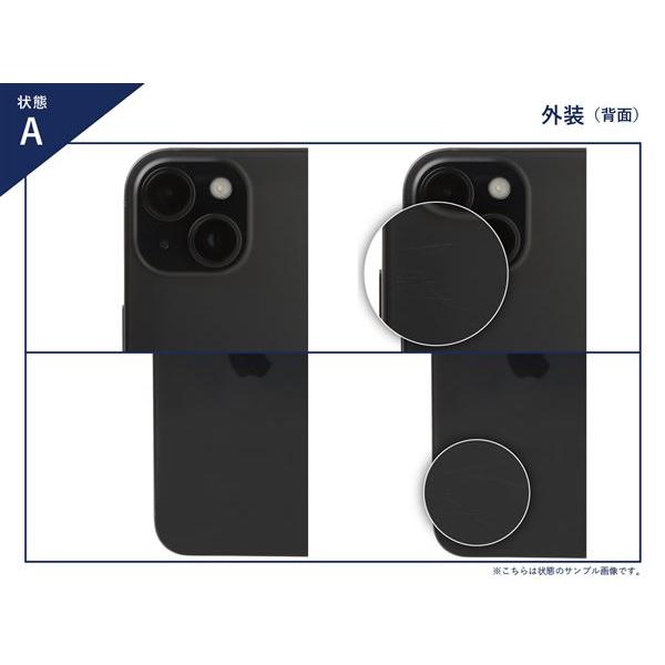 Google Pixel 10[128GB] au レモングラス【安心保証】 : ゲオ