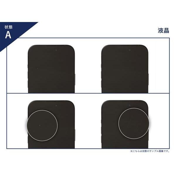 iPad Pro 11インチ 第2世代[512GB] セルラー SIMフリー スペー… : ゲオ