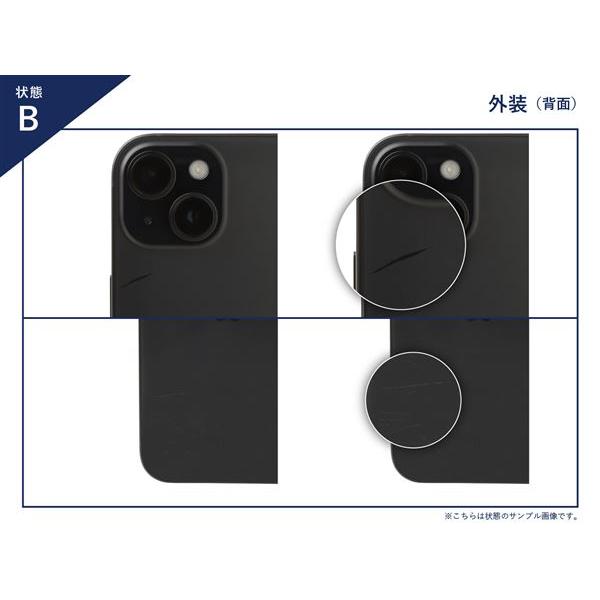 Xperia 1 III A101SO[256GB] SoftBank フロストブラック【安心… : ゲオ