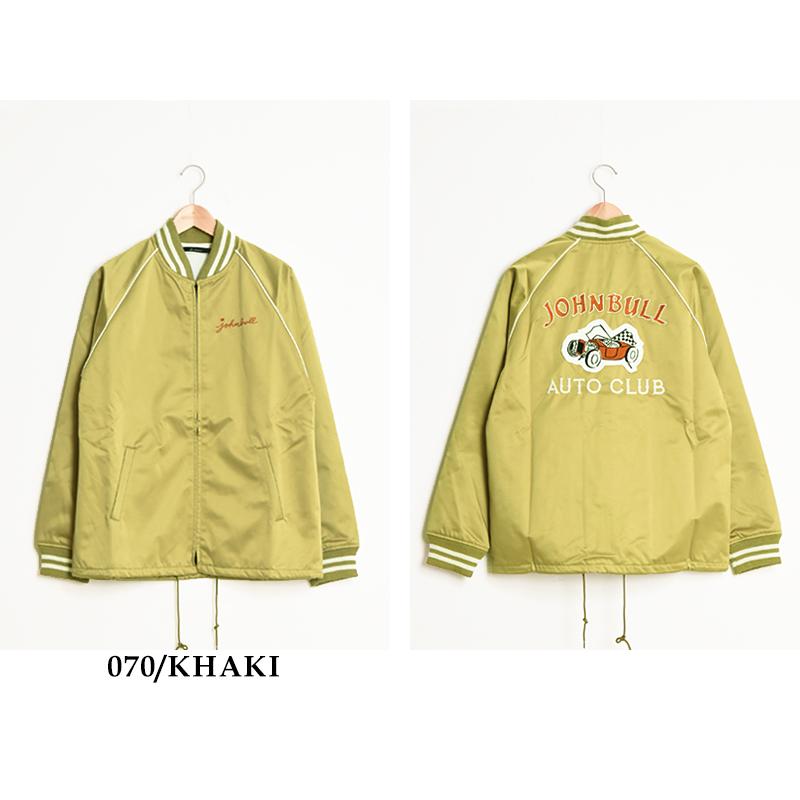 Johnbull（ジョンブル） SALEセール30%OFF サテンブルゾン スカジャン