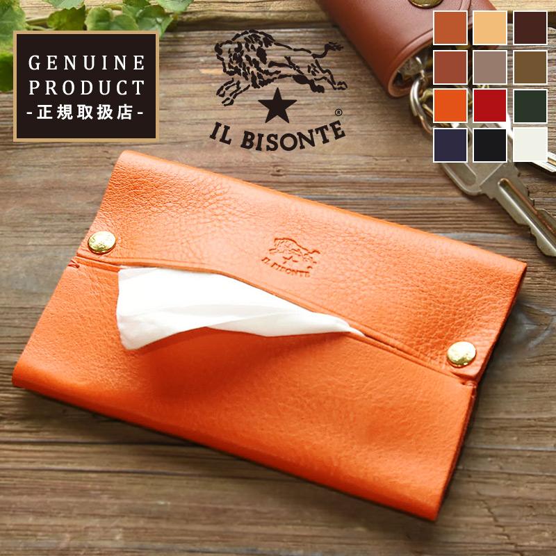 IL BISONTE（イルビゾンテ） 国内正規取扱店（即日発送）(イルビゾンテ
