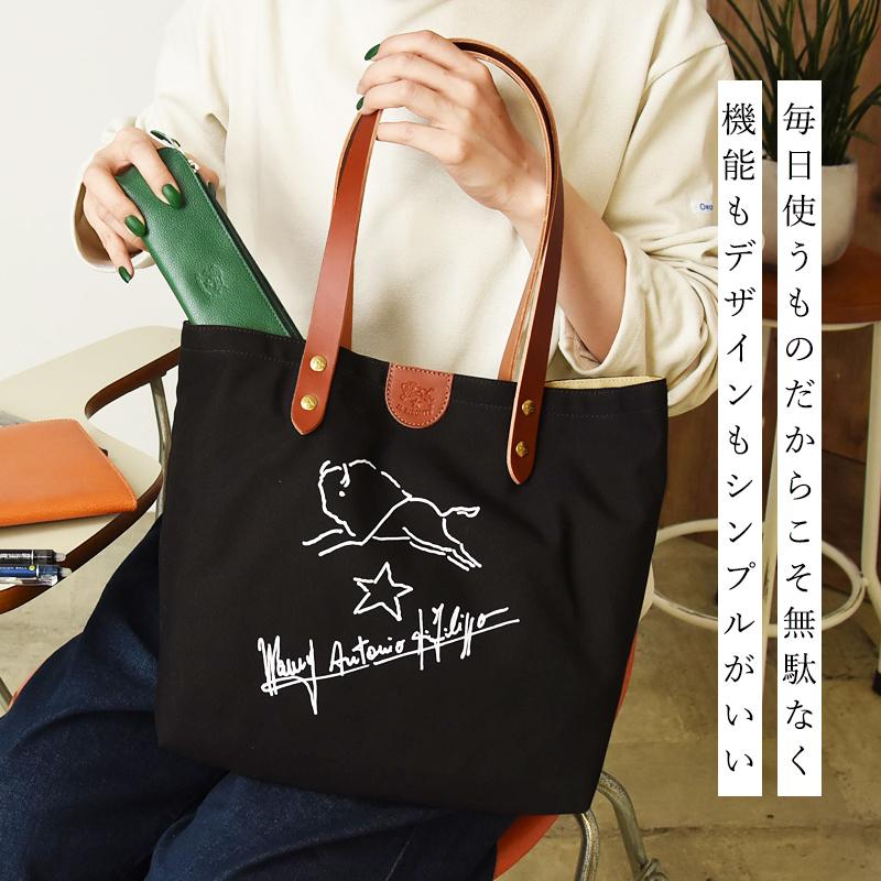 IL BISONTE（イルビゾンテ） (イルビゾンテ かばん 鞄) サインプリント