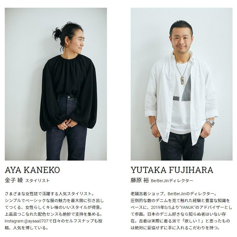 YANUK（ヤヌーク） 