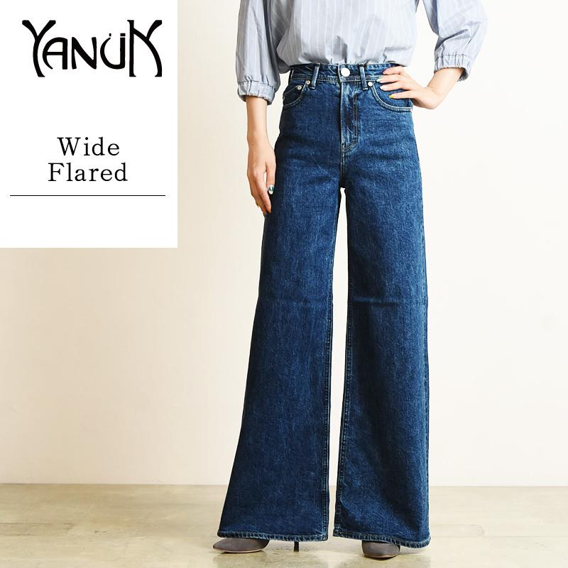 YANUK（ヤヌーク） SALEセール10%OFF 裾上げ無料 ワイドフレア デニム
