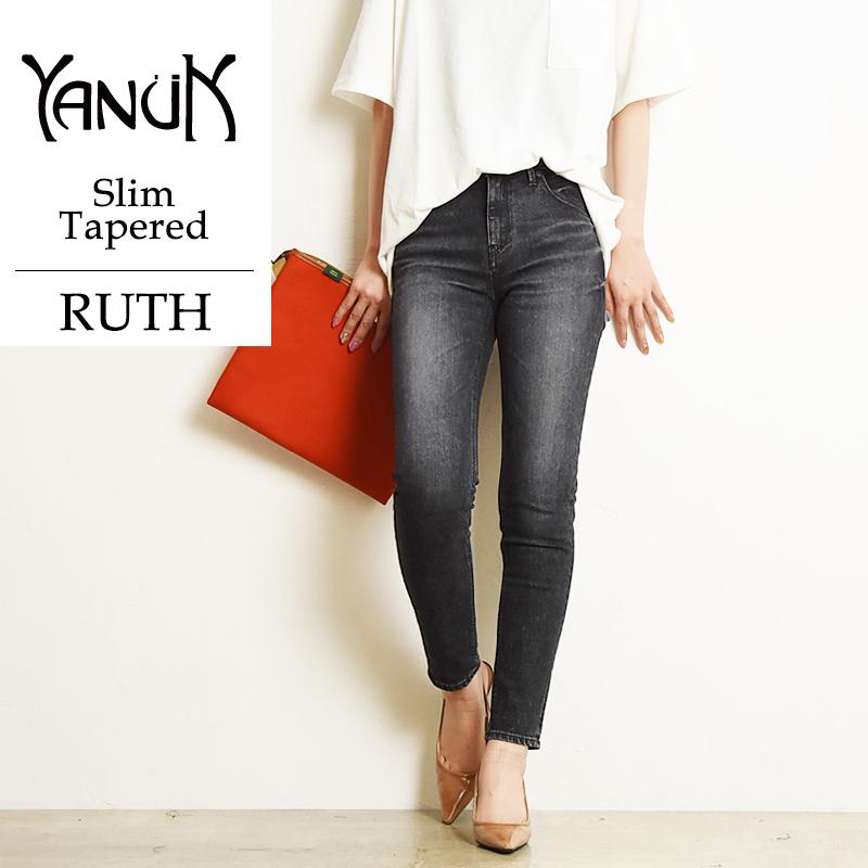 YANUK（ヤヌーク） SALEセール30%OFF 裾上げ無料 YANUK RUTH ルース