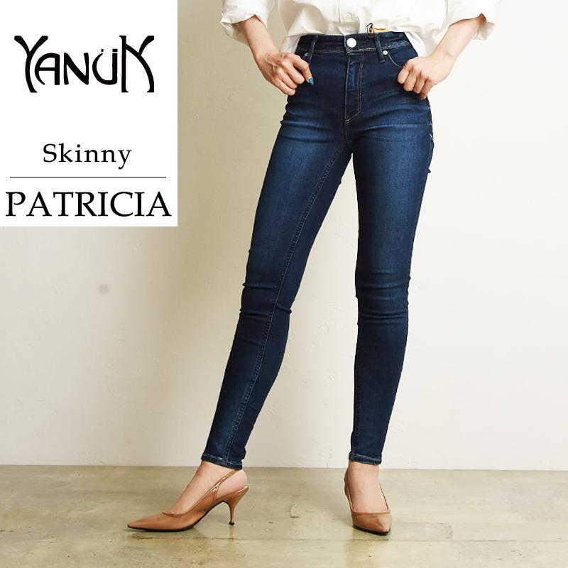 YANUK（ヤヌーク） 大人気 YANUK PATRICIA パトリシア スキニー デニム