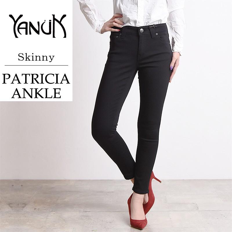 YANUK（ヤヌーク） SALEセール10%OFF 新作 YANUK PATRICIA パトリシア