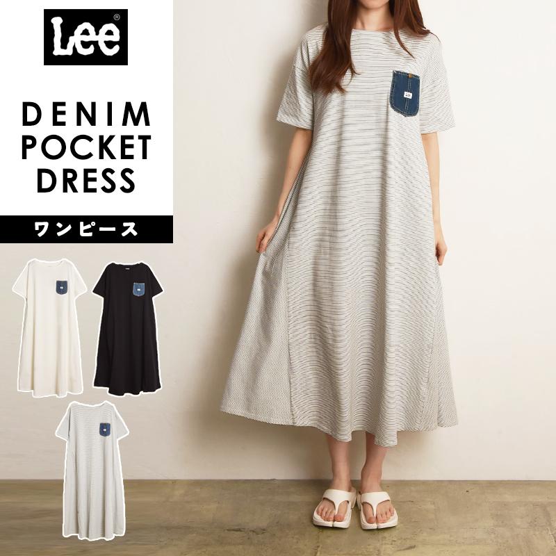 Lee（リー） デニムポケットドレス 半袖 レディース ワンピース LT7104