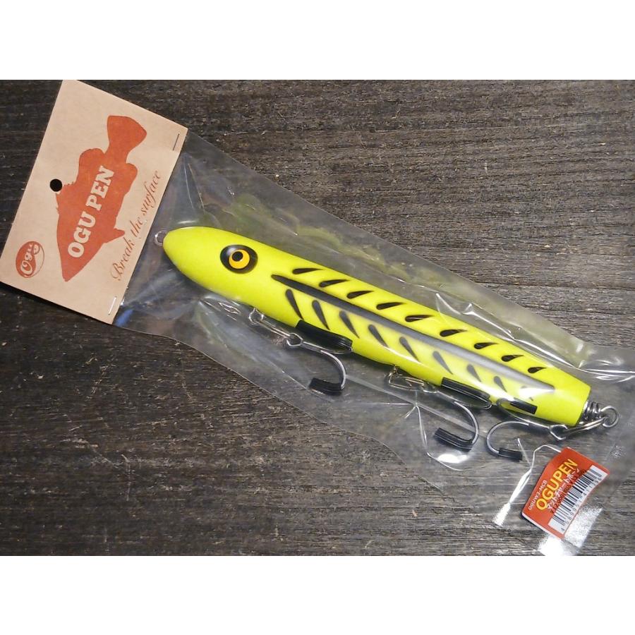 ラインスラック オグペン マットチャートボーン : GIZMO ヤフー店