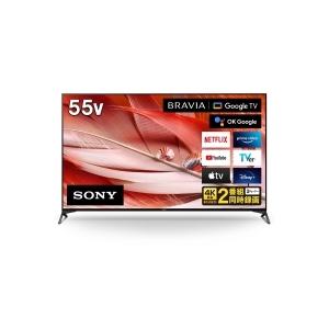 BRAVIA SONY（ソニー） XRJ-55X90J 4K液晶テレビ BRAVIA XR 55V型