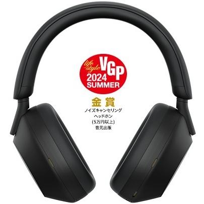 SONY（ソニー） WH-1000XM5 (B) ワイヤレスノイズキャンセリング