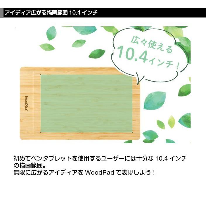 PRINCETON（プリンストン） 天然素材から生まれたグラフィックペン