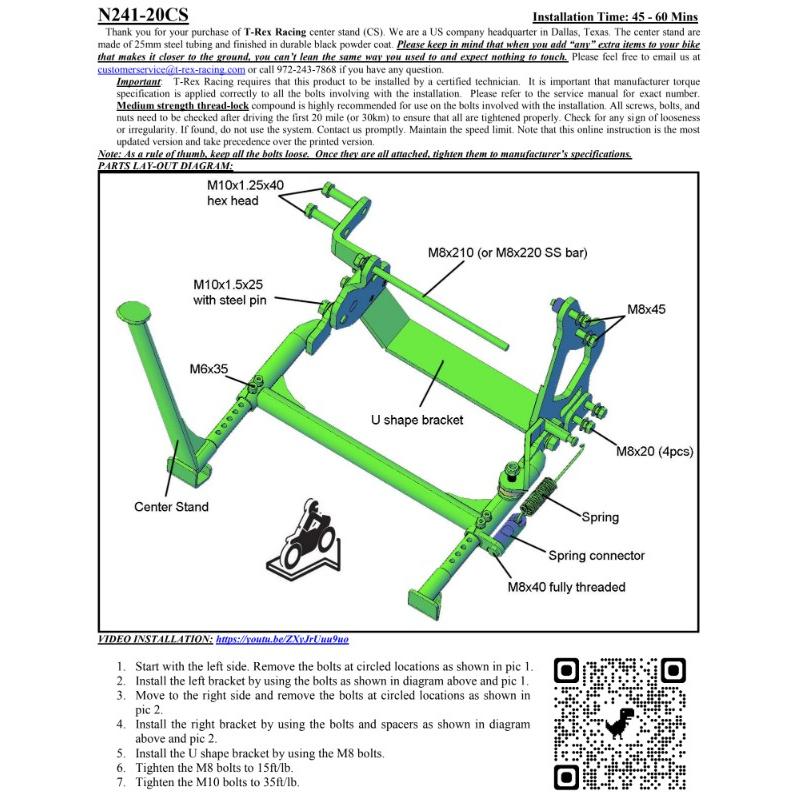 T-Rex Racing GSX-S1000GT 2016-2024 アジャスタブルセンタースタンド