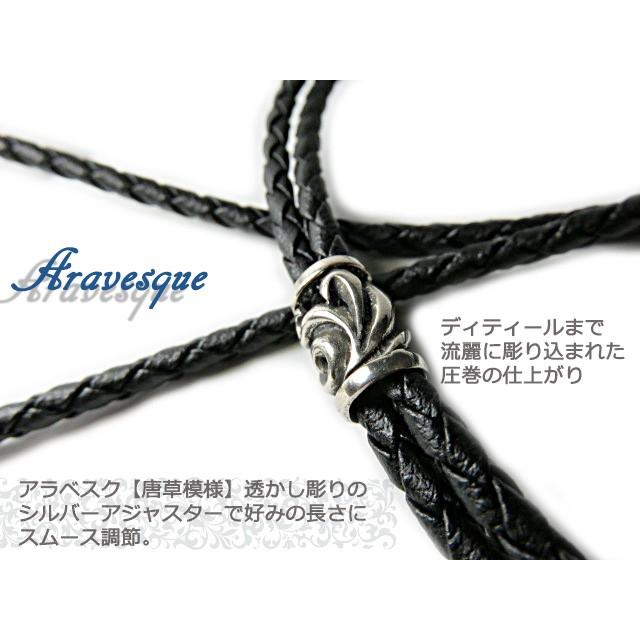革紐 レザーネックレス シルバー925 レザーブレイド ボロチップ