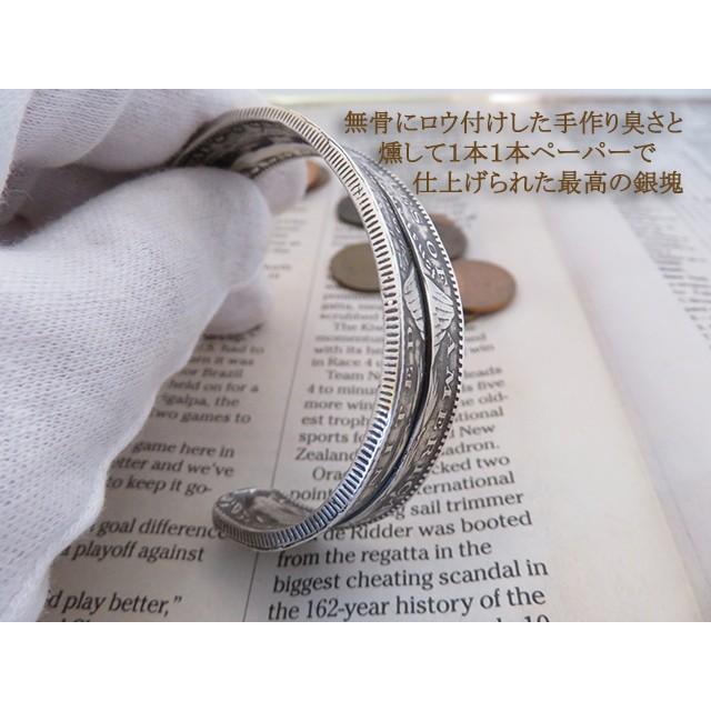 モルガン銀貨 コイン バングル ワイド ブレスレット シルバー