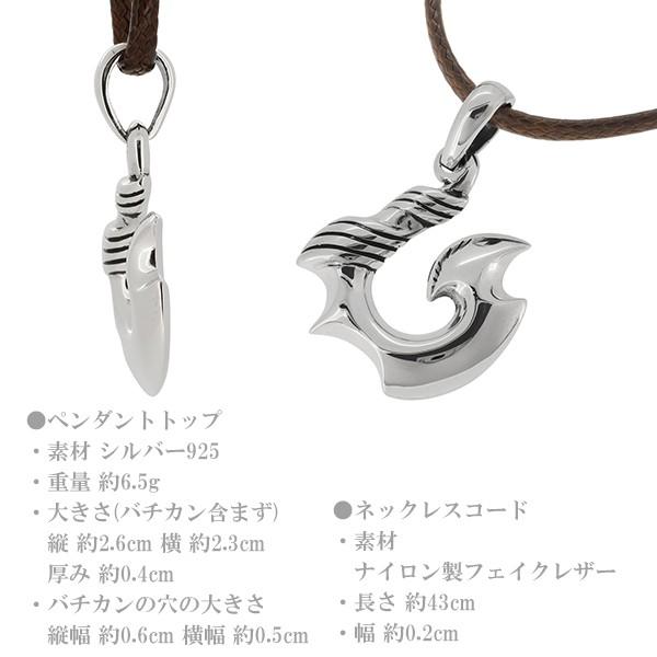 Maori マオリウォリアーズ ネックレス メンズ ブランド シルバー
