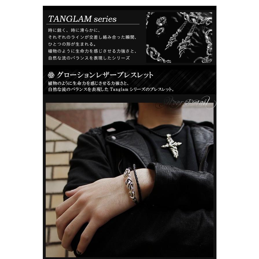 GIGOR（ジゴロウ） ブレスレット メンズ ブランド シルバー グ