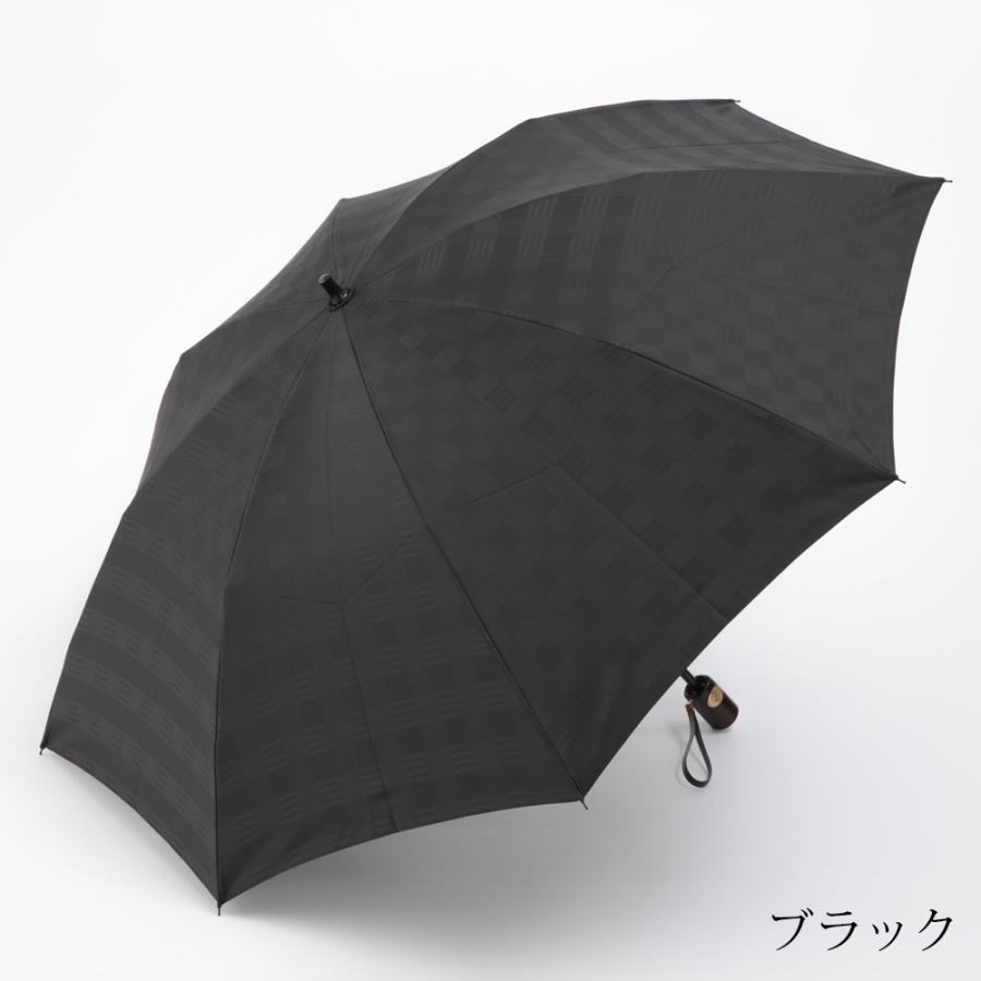 折りたたみ傘 メンズ 名入れ彫刻無料 前原光榮商店 男性用 高級 折傘
