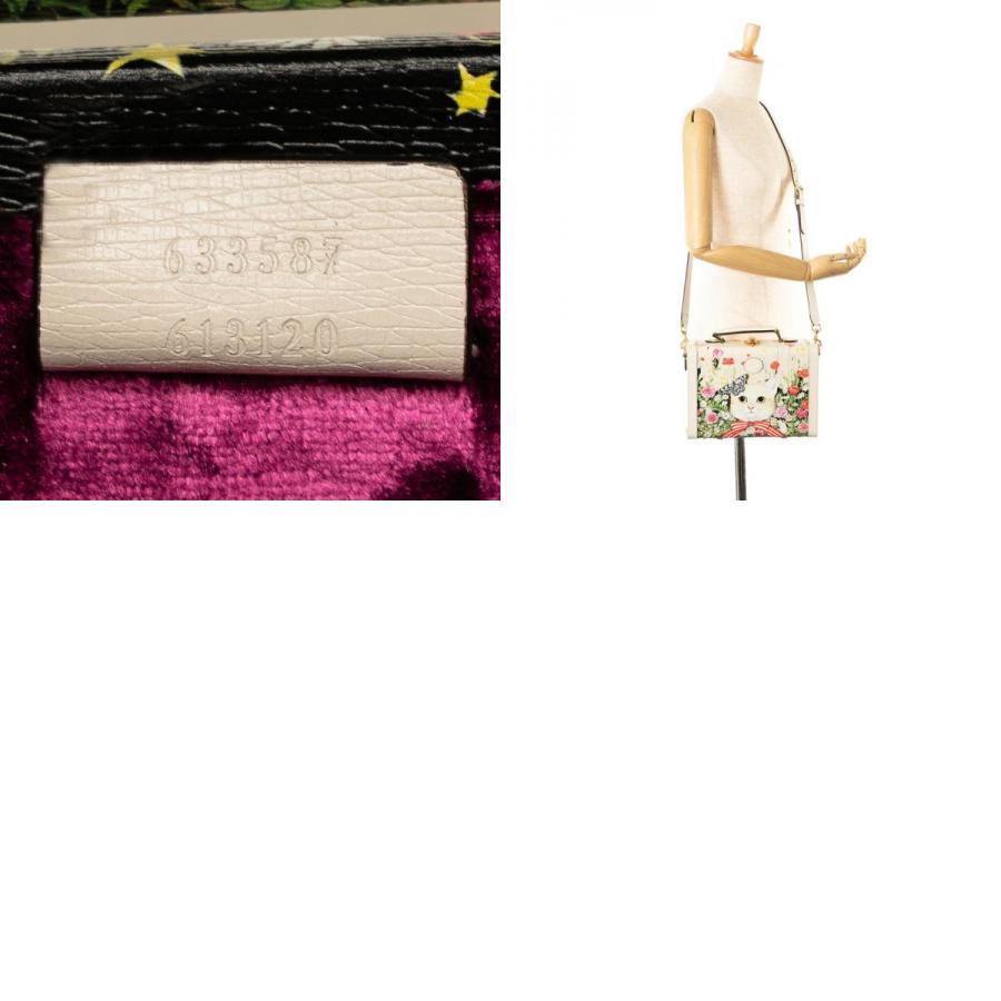 GUCCI（グッチ） × ヒグチユウコ 日本限定 トランクケース ショルダー
